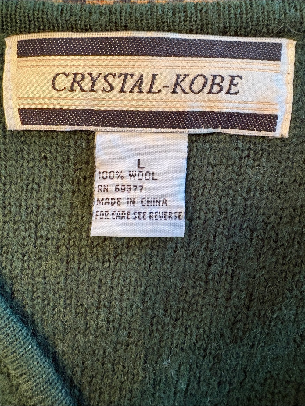 Crystal-Kobe Dark Green Leaf Appliqué Button-Front Sweater Vest #0344 - Picture 10 of 10